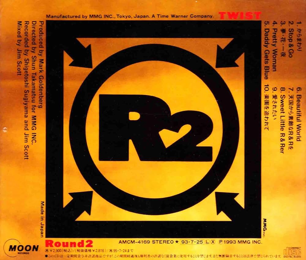 Amazon.co.jp: ROUND2: ミュージック